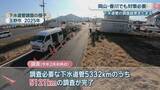 「「1年以内の対策が必要な下水管」岡山、倉敷、高松に　埼玉の道路陥没受けた全国調査結果」の画像1