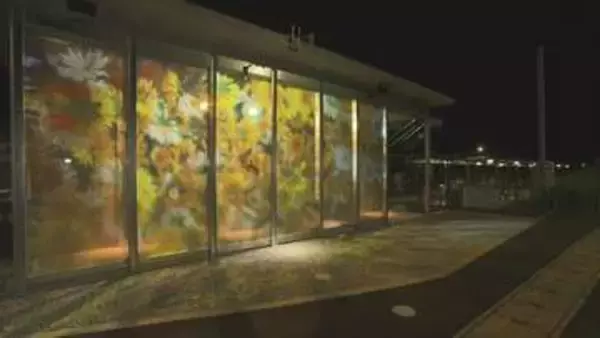 JR鬼無駅前トイレ　プロジェクションマッピングなどデジタルアート作品を募集　大賞は15万円　香川