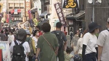 シルバーウィーク直前の予約状況　ピークは19日と22日　JR四国