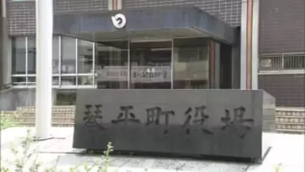 「町長はおいしい思いをしている」琴平町議会議員の発言を議会が「不穏当発言」認定　香川