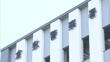 建築工事現場に侵入し電動工具など9点（時価合計約27万円）を盗んだ疑いで塗装業の男ら2人を逮捕　岡山
