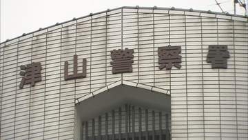 消防ホースの筒先を盗んだ疑い　土木作業員の男（63）逮捕　津山市と鏡野町で盗難被害相次ぐ　岡山県警