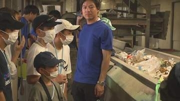 ごみが燃料になる工程などを子どもたちが見学　廃棄物処理工場で環境学習イベント　香川・観音寺市