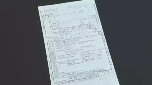 自転車の青切符制度導入から1カ月　香川県で最も多い違反は「一時不停止」
