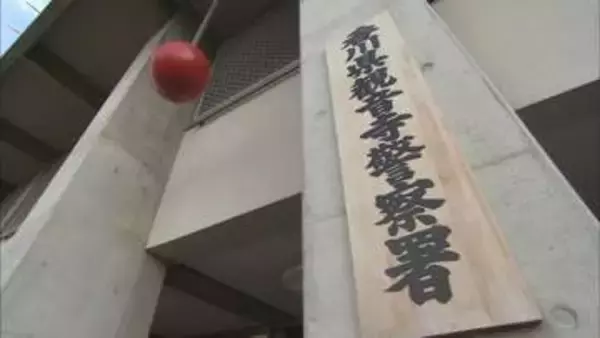 知り合いの少女の体を触った疑い　会社員の男（51）を逮捕　香川県警