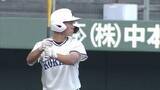 「倉敷商が9年連続のベスト8　興譲館は9回に粘りを見せるも及ばず【夏の高校野球 岡山大会】20日」の画像1