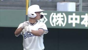 倉敷商が9年連続のベスト8　興譲館は9回に粘りを見せるも及ばず【夏の高校野球 岡山大会】20日