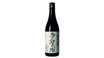 フランスで開催の日本酒コンクール　岡山県倉敷市の十八盛酒造「多賀治　純米雄町」が優秀賞