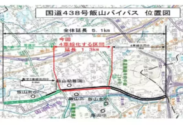 国道438号「飯山バイパス」の1.3㎞を4車線化　香川・丸亀市