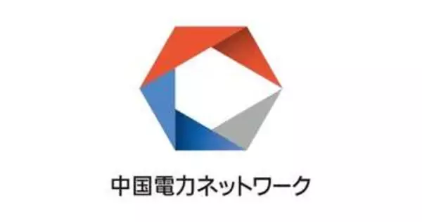 岡山市と赤磐市の約2万7000戸が最長77分停電　原因を調査中