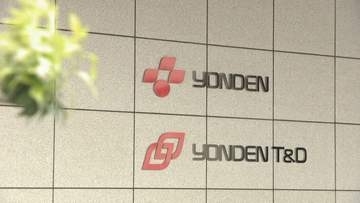 四国電力送配電の男性社員が転落死　第三者委員会を設置　事実解明と原因究明