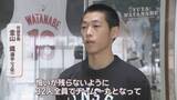 「NBA選手も輩出した尽誠学園男子バスケ部　香川県予選で8年連続18回目の優勝　ウインターカップへ【青春のキセキ】」の画像1
