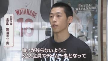 NBA選手も輩出した尽誠学園男子バスケ部　香川県予選で8年連続18回目の優勝　ウインターカップへ【青春のキセキ】
