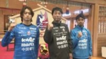 2年目のシーズンへ挑む　J1ファジアーノ岡山の選手らが神社で必勝祈願
