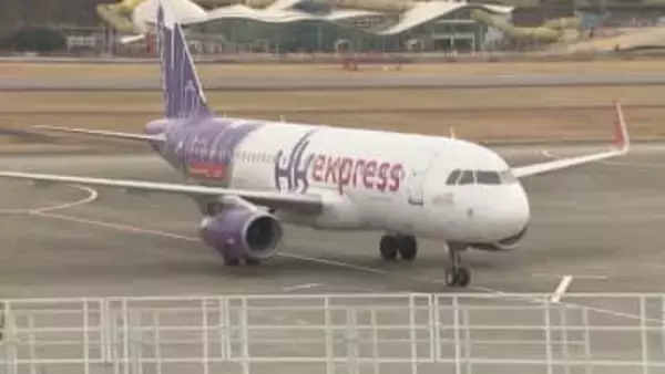 高松－香港線　4月から週4往復に減便へ　現在は週7往復