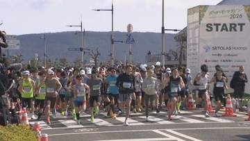 かがわマラソン　県民優先枠の募集29日から始まる　フルマラソンの県民枠は前回より1000人増