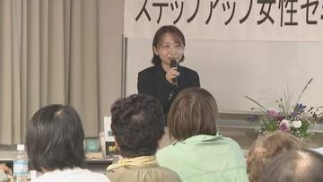 香川の特産品を使った商品のPR方法を考える　女性農業者の団体がセミナー開催