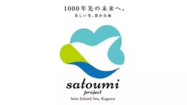 かがわ「里海」づくり絵日記コンテスト　香川県庁ギャラリーで作品展