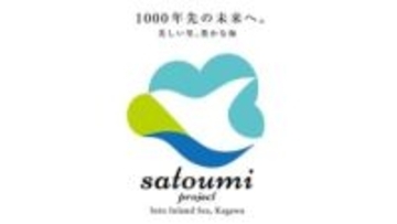 かがわ「里海」づくり絵日記コンテスト　香川県庁ギャラリーで作品展