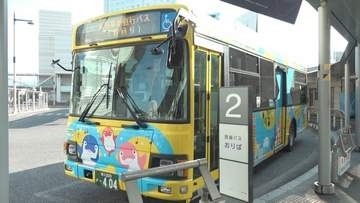 まちなか直行バス　10月から丸亀町グリーンまで運行　運賃10円値上げ　香川