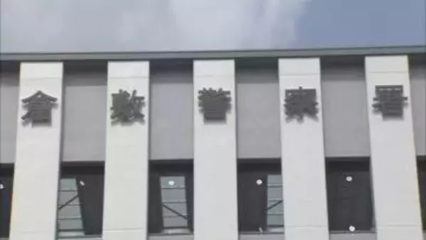 【速報】同居中の男性を刃物で切り付ける　殺人未遂の疑い　29歳の女を逮捕　岡山