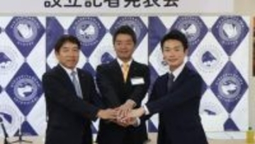 官民連携で地域経営　東かがわ市に新組織「HiLMO」発足　香川