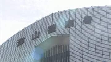 歩行者の女性（54）がトラックにはねられ死亡　岡山・津山市