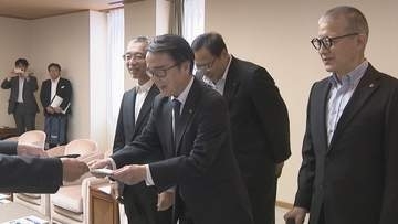 賃上げや働き方改革の推進を　香川県知事らが経済団体に要請