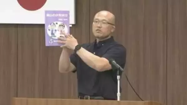 高校生の非行防止を　岡山県警と県内23の通信制高校が連携会議