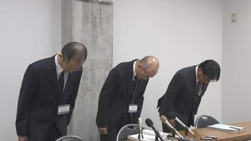 県立高校の男性事務職員を懲戒免職処分　盗撮未遂の疑いで逮捕　岡山県教委