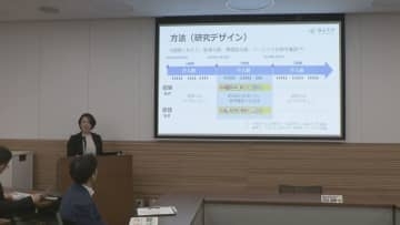 自転車の施錠促すには？　「感情に訴えるタグ」が1.28倍の効果　岡山県警と福山大学が研究成果まとめる