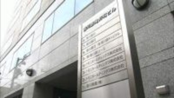 トモニHDが役職員に「防災士」資格の取得を進める取り組み　地域防災力の強化へ　香川