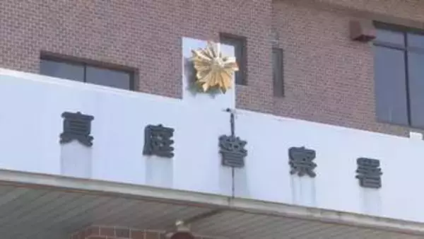 真庭市で無人の納屋が全焼　岡山