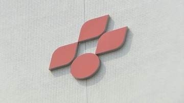 伊方原発3号機　原子炉「過大温度」の不信頼信号を発信　四国電力・愛媛