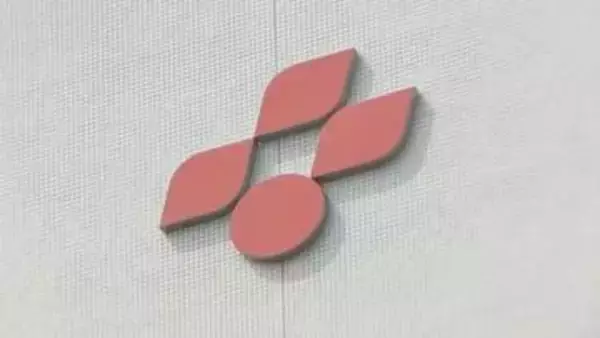 伊方原発3号機　原子炉「過大温度」の不信頼信号を発信　四国電力・愛媛