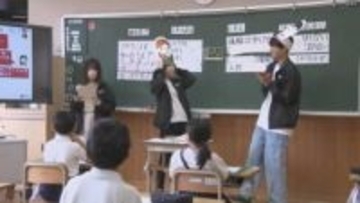 防犯ボランティアSETOKUが「日本セキュリティ大賞」人材育成部門で優秀賞受賞　香川大学