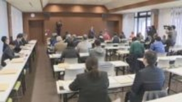 【衆院選2026】立候補予定者説明会　岡山は5政党17陣営が参加