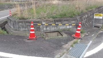 また…赤磐市で市道のグレーチング2枚が盗まれる　警察に被害届　岡山