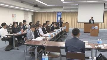 大塚製薬と高松市が「熱中症対策情報共有会」開催　20の企業や団体が参加　高松市
