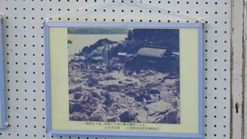 教訓を次世代へ　小豆島で土砂災害50周年行事　災害体験や防災訓練を実施　香川