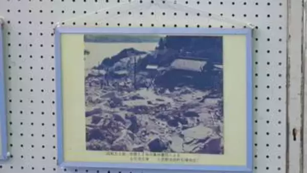 教訓を次世代へ　小豆島で土砂災害50周年行事　災害体験や防災訓練を実施　香川
