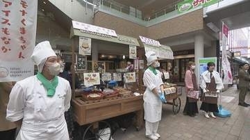 希少糖を使ったスイーツ・ドリンクのマルシェも　高松市で「かがわ希少糖・菓子まつり」11月開催