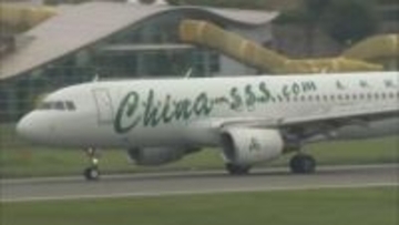 高松―上海線　2026年1月から運休へ　香川県