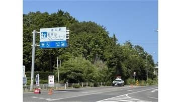 備前市　岡山ブルーラインで対向車が衝突　2人重体