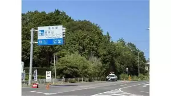 岡山ブルーラインでスポーツカーとSUVが衝突　２人死亡　２人軽傷　備前市