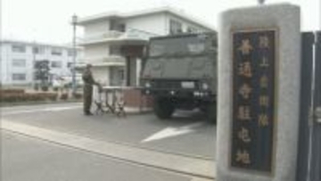 部下に足蹴りなどの暴行　陸上自衛官を停職処分　香川・善通寺駐屯地
