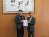 「アリーナ整備支援で外部専門人材を活用　岡山市が戦略マネージャーを委嘱」の画像1