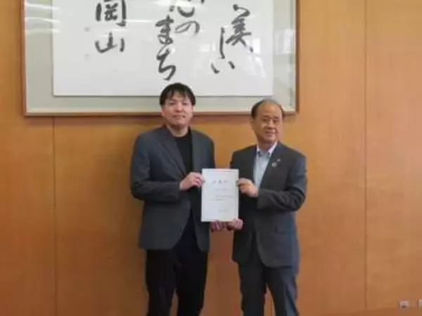 アリーナ整備支援で外部専門人材を活用　岡山市が戦略マネージャーを委嘱