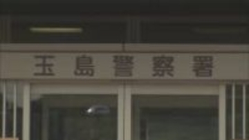 知人女性に3000万円の返済義務を負わせる公正証書の作成を強要した疑い　男を逮捕　岡山