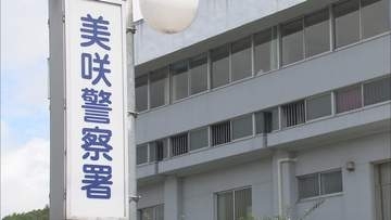軽自動車とトラックが衝突　33歳男性が重体　岡山・久米南町